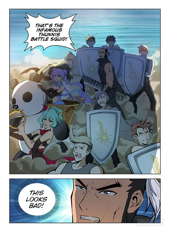 Page 3 of Chapter 118