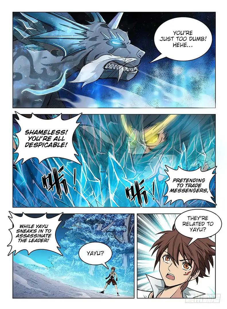 Page 7 of Chapter 119