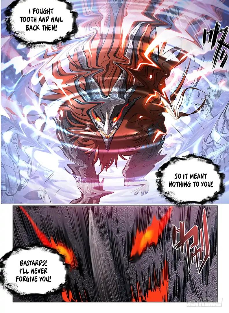 Page 12 of Chapter 119