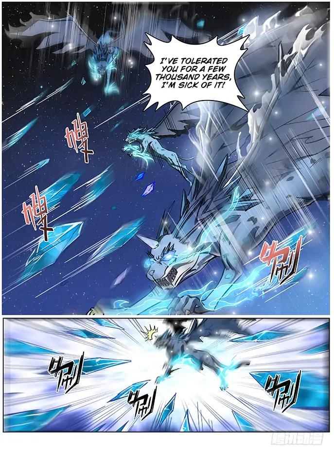 Page 4 of Chapter 120