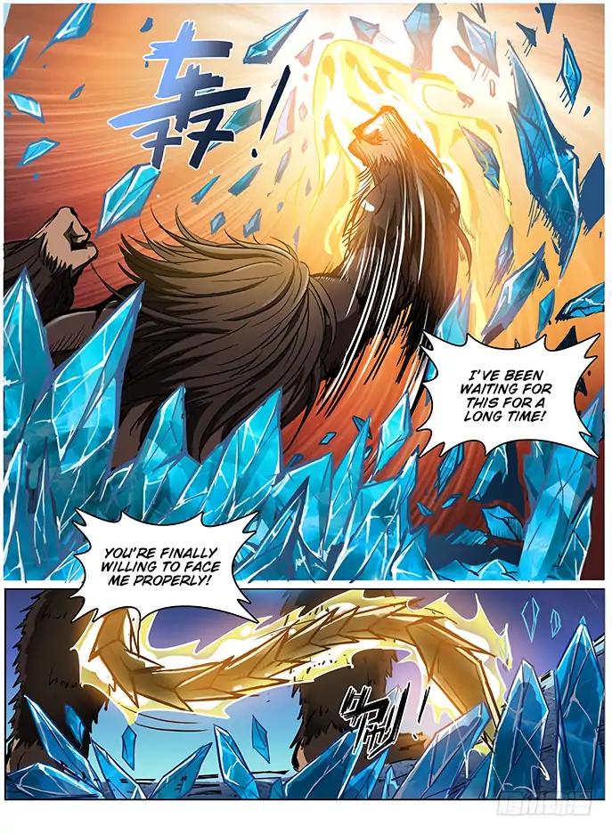 Page 5 of Chapter 120