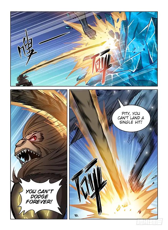 Page 7 of Chapter 120