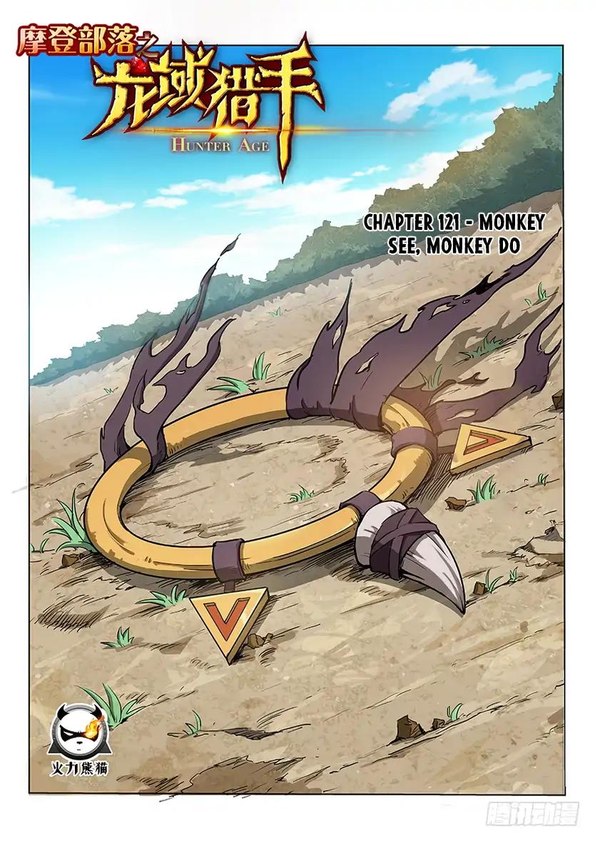 Page 2 of Chapter 121