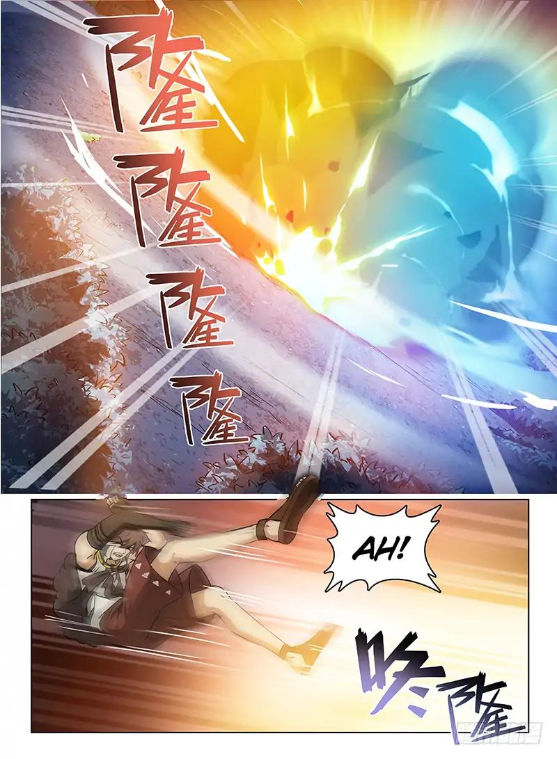 Page 13 of Chapter 121