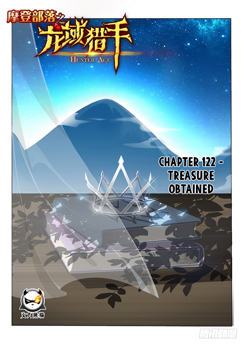 Page 2 of Chapter 122