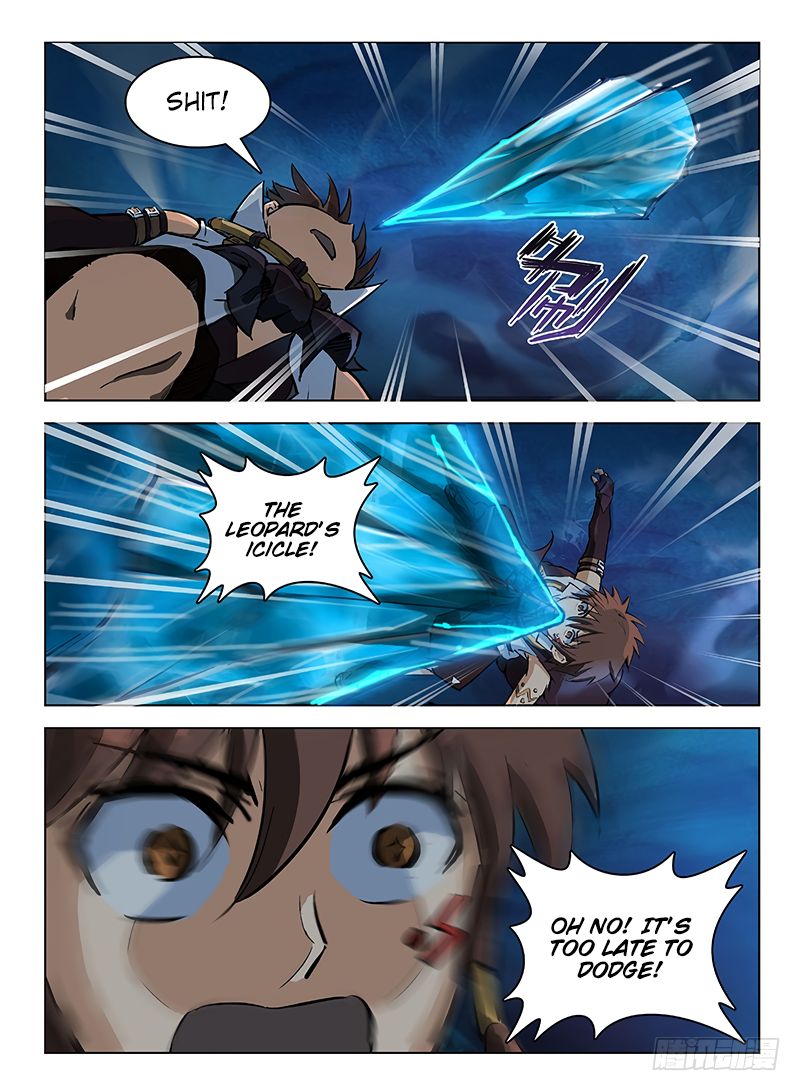 Page 5 of Chapter 122