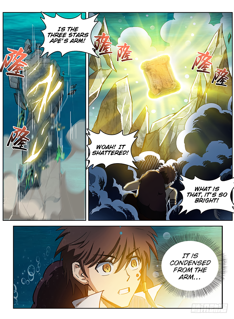 Page 13 of Chapter 122
