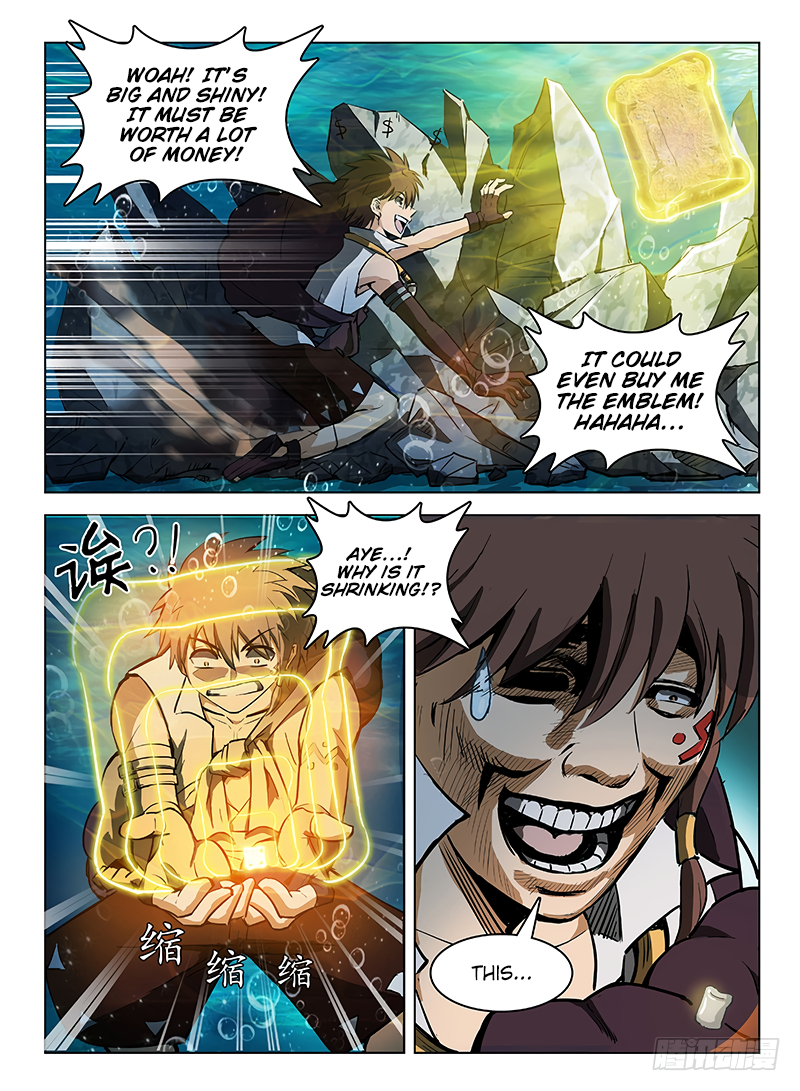 Page 14 of Chapter 122