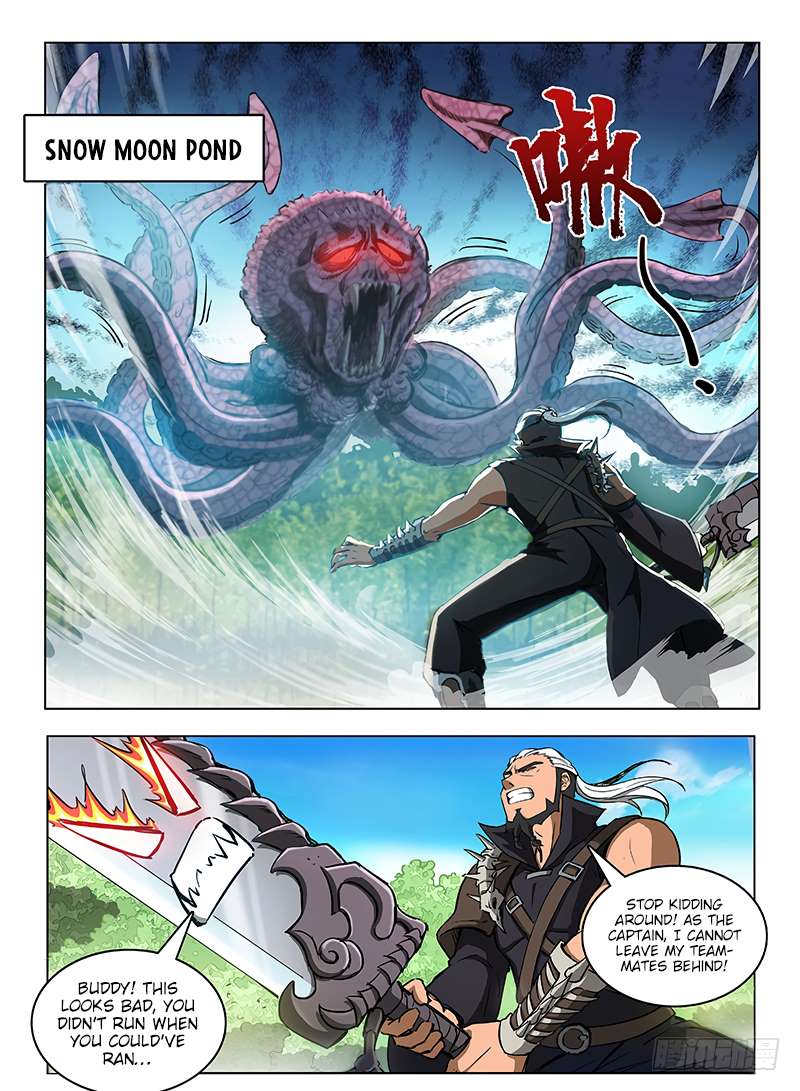 Page 3 of Chapter 123