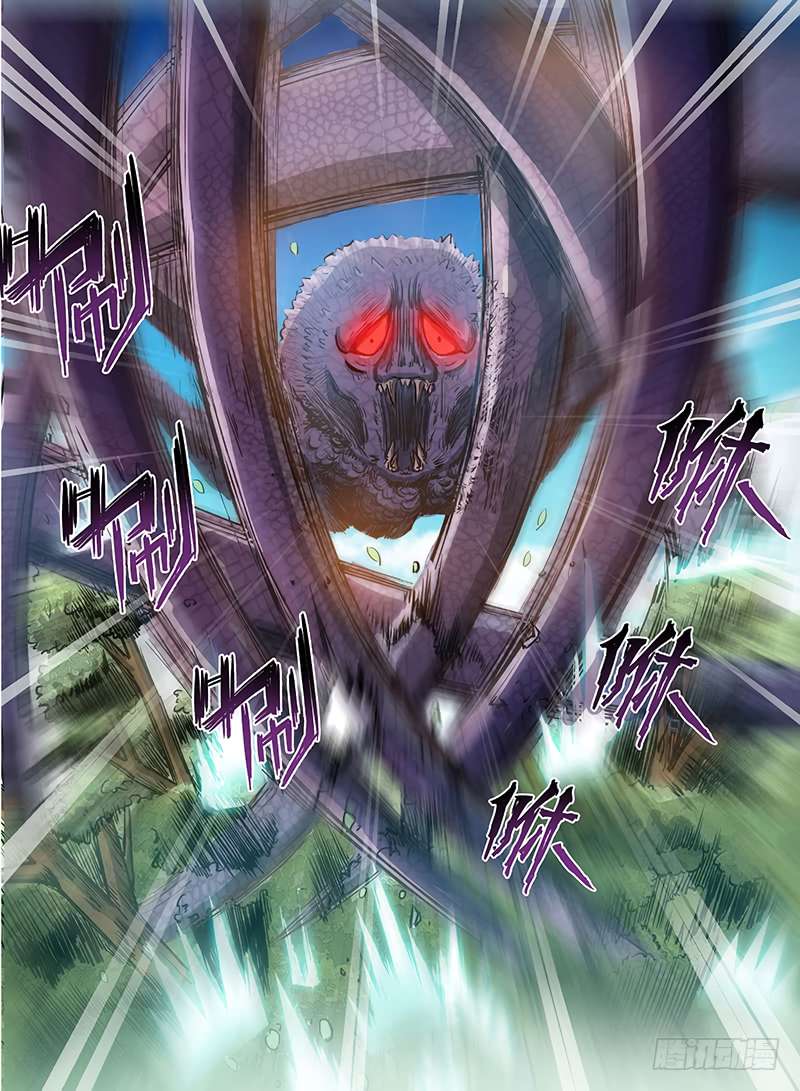 Page 4 of Chapter 123