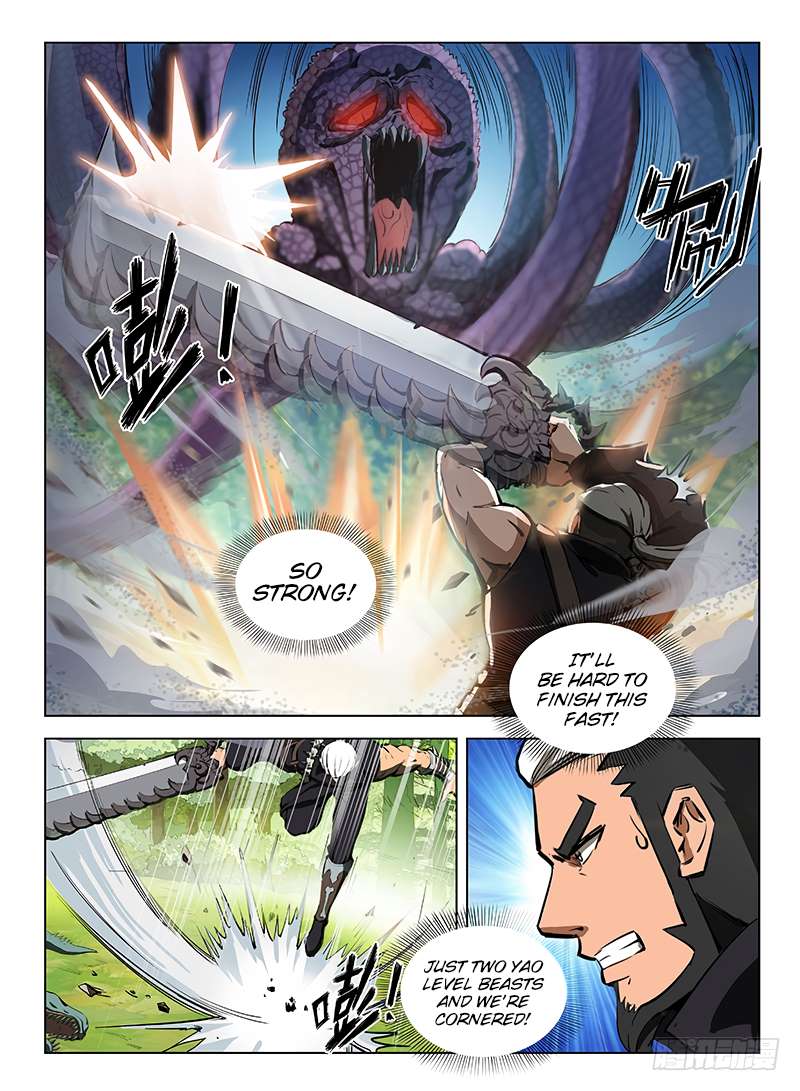 Page 7 of Chapter 123
