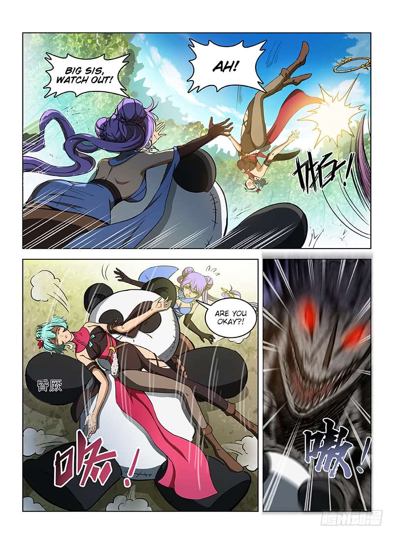 Page 12 of Chapter 123
