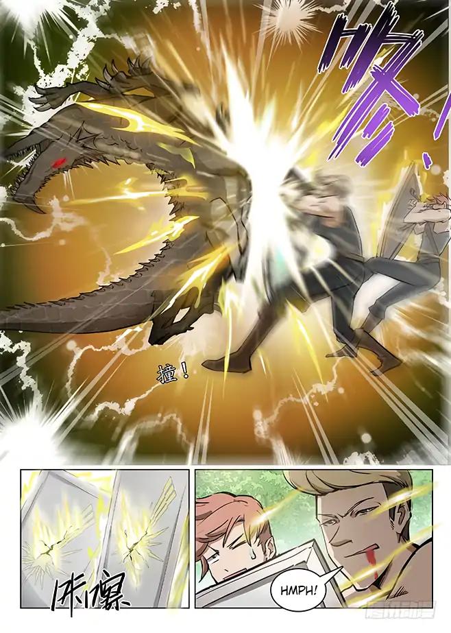 Page 5 of Chapter 124