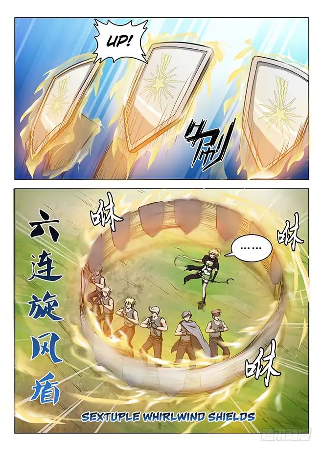 Page 7 of Chapter 124