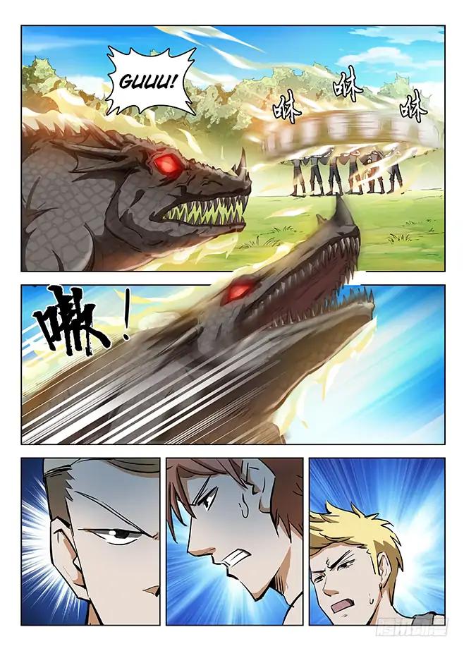 Page 8 of Chapter 124