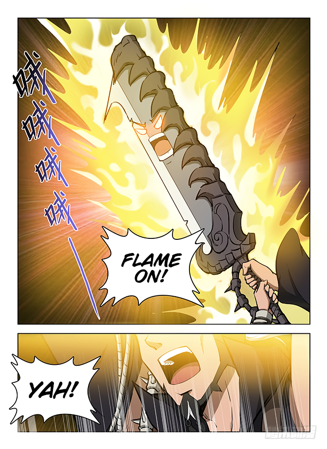 Page 4 of Chapter 125