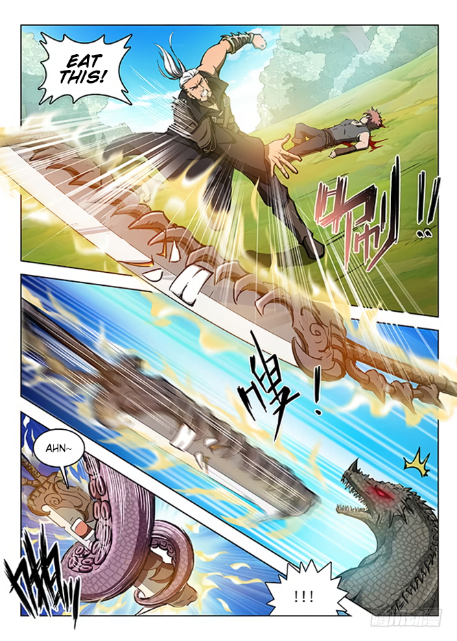 Page 10 of Chapter 125