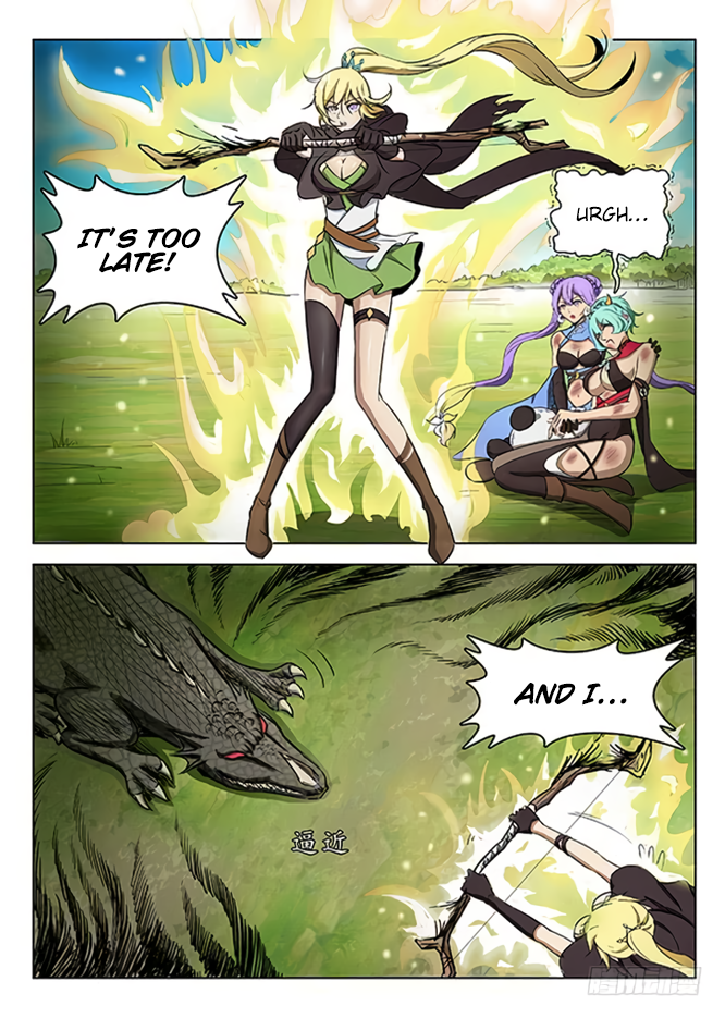 Page 13 of Chapter 125