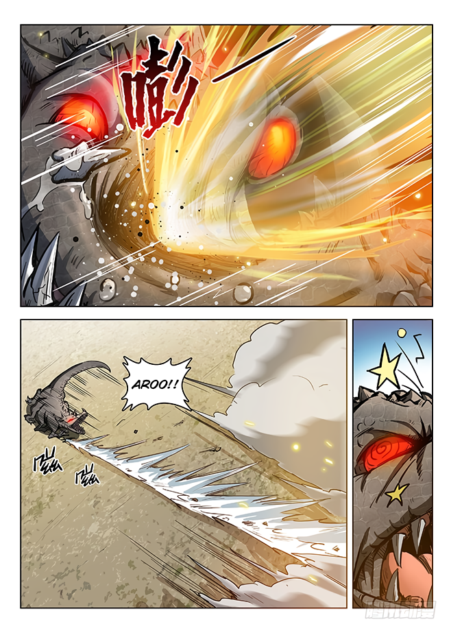 Page 3 of Chapter 126