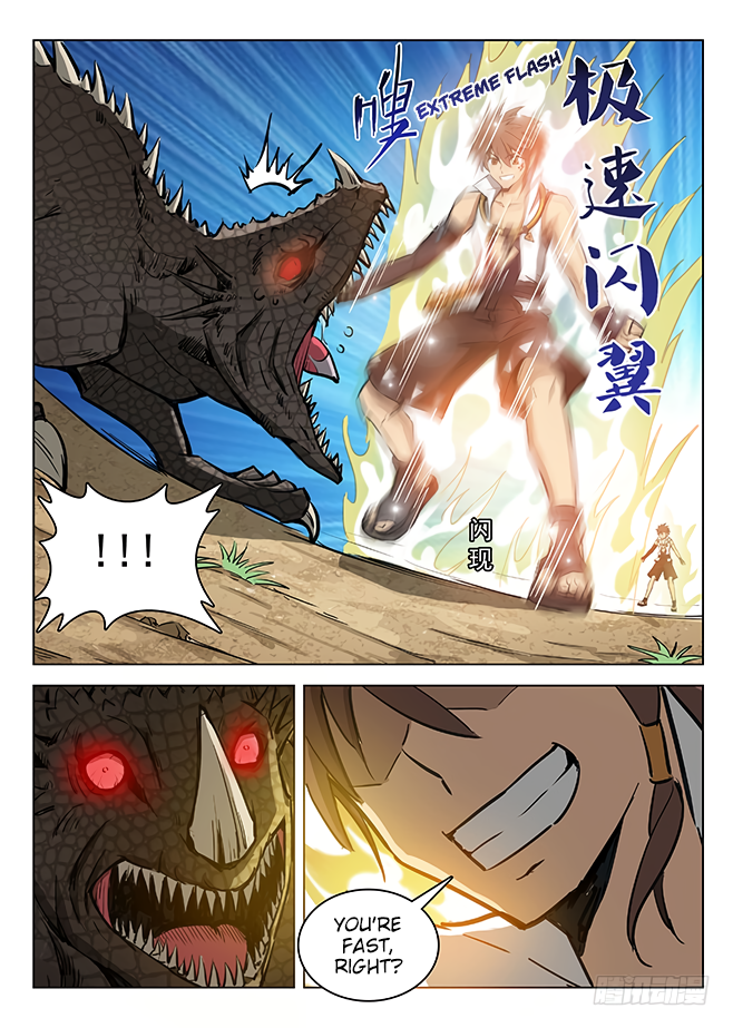 Page 10 of Chapter 126