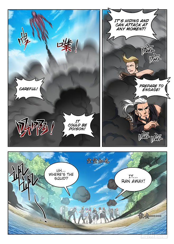 Page 13 of Chapter 127