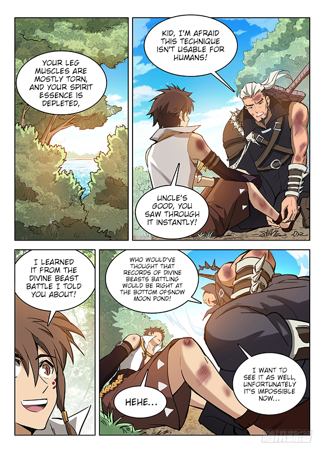 Page 3 of Chapter 128