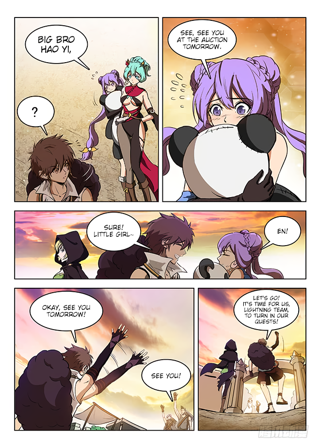 Page 8 of Chapter 128