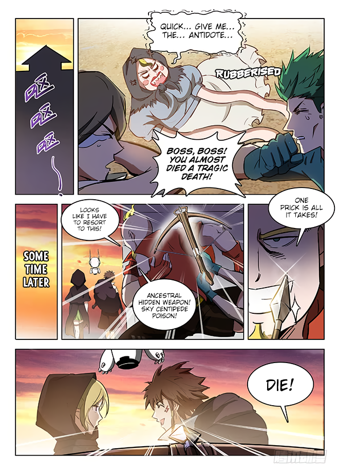 Page 12 of Chapter 128
