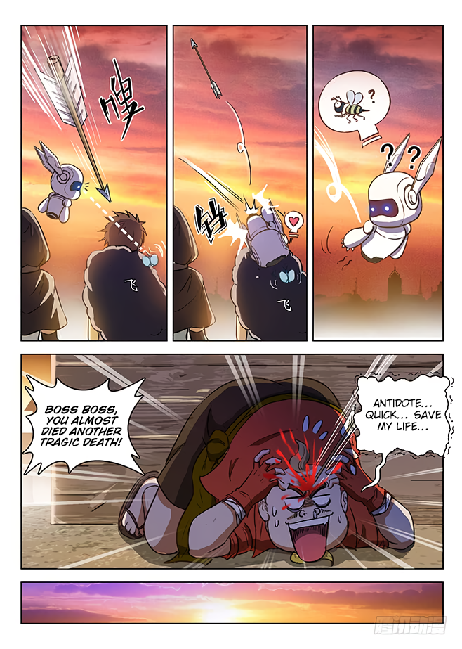 Page 13 of Chapter 128