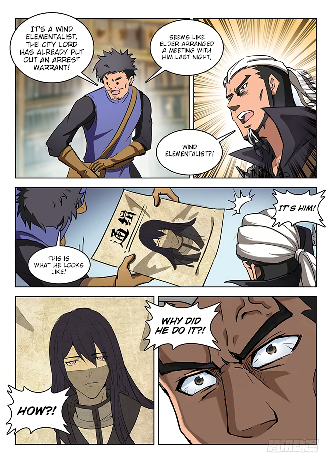 Page 6 of Chapter 129