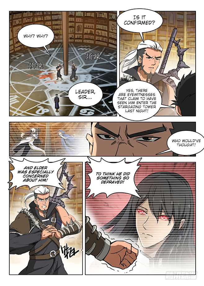 Page 7 of Chapter 129
