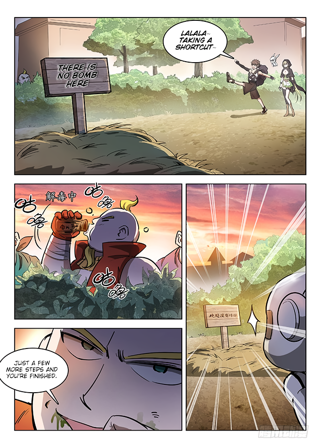 Page 10 of Chapter 129