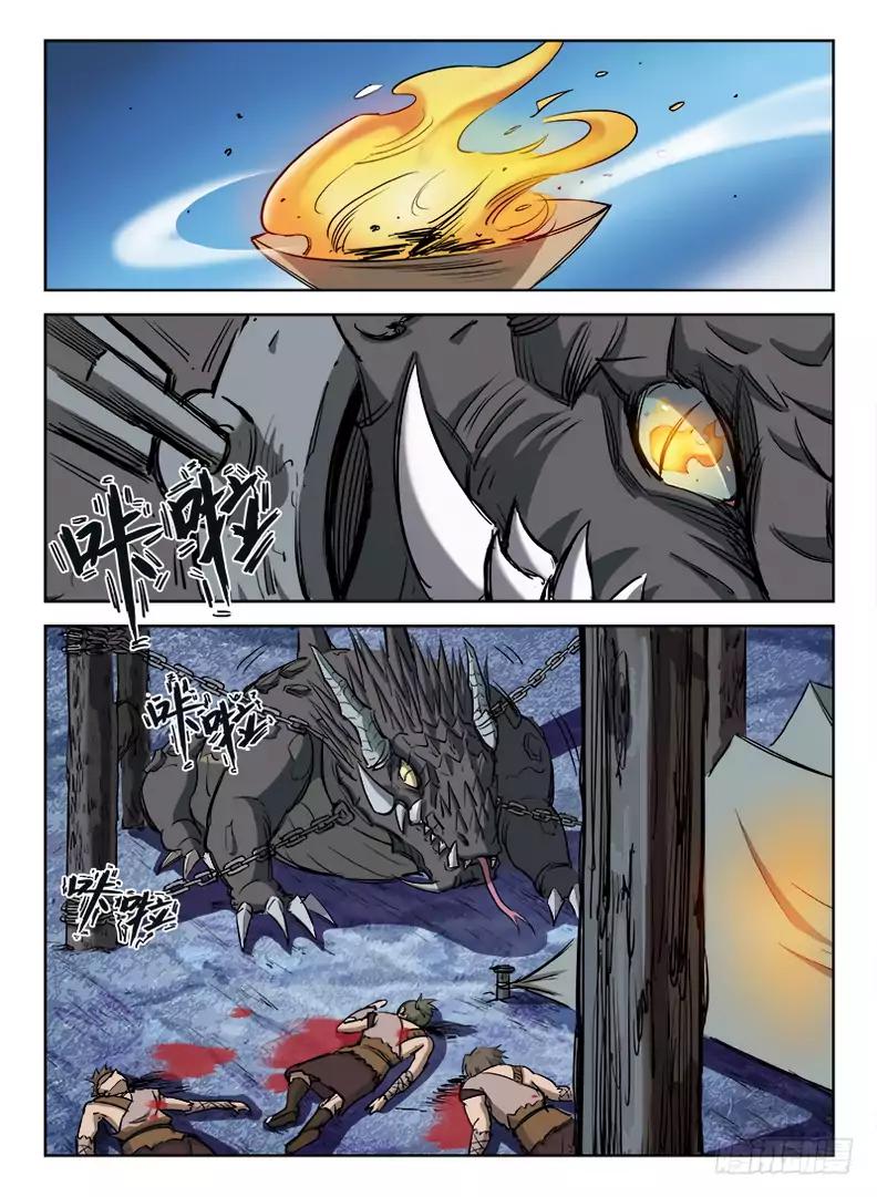 Page 3 of Chapter 13