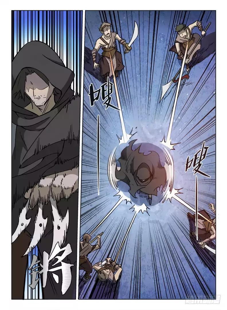 Page 7 of Chapter 13