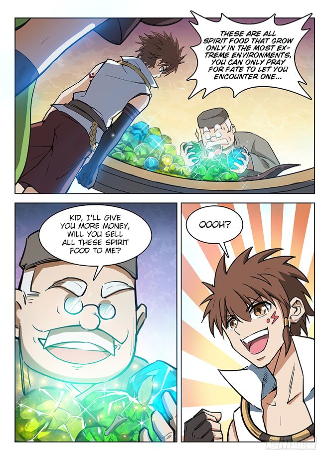 Page 15 of Chapter 130