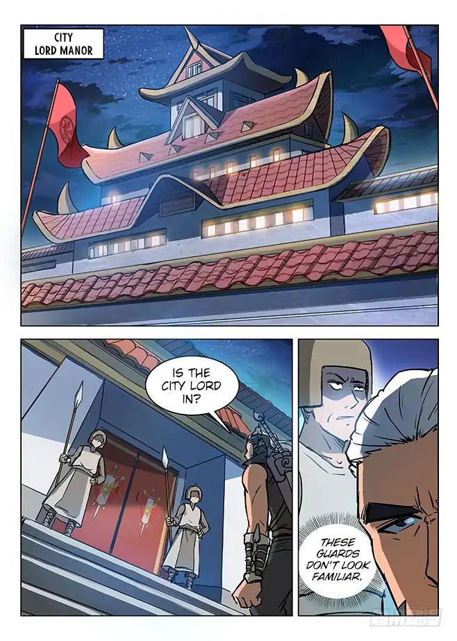 Page 3 of Chapter 131