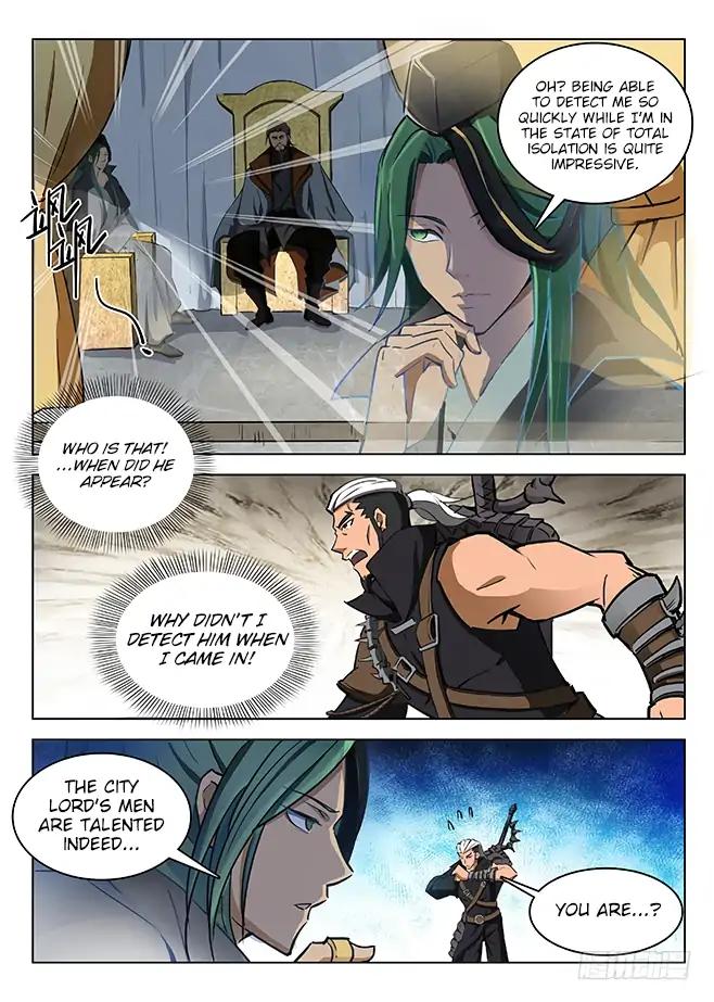 Page 5 of Chapter 131