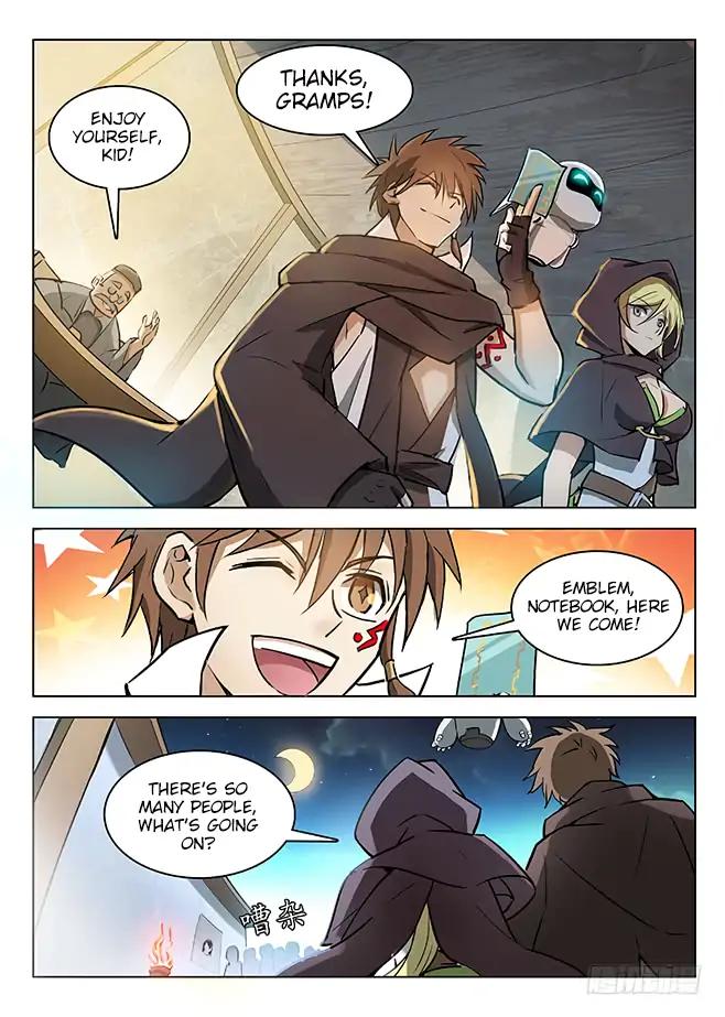 Page 7 of Chapter 131