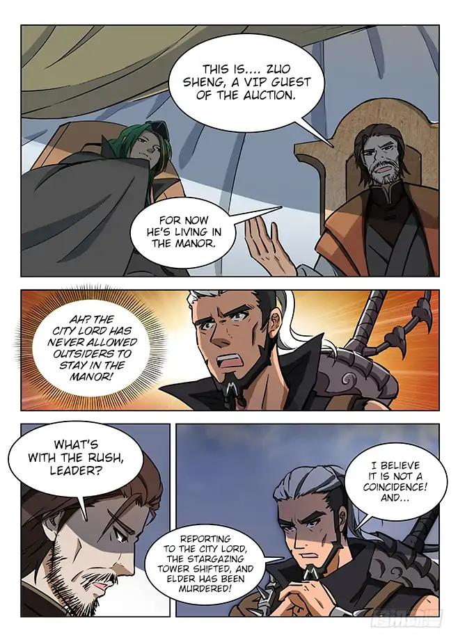Page 10 of Chapter 131