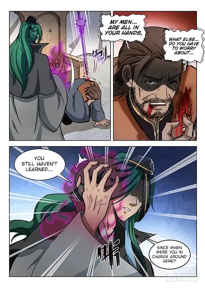 Page 14 of Chapter 131