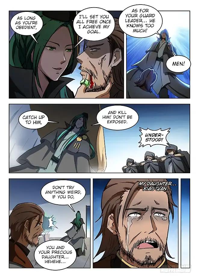 Page 3 of Chapter 132
