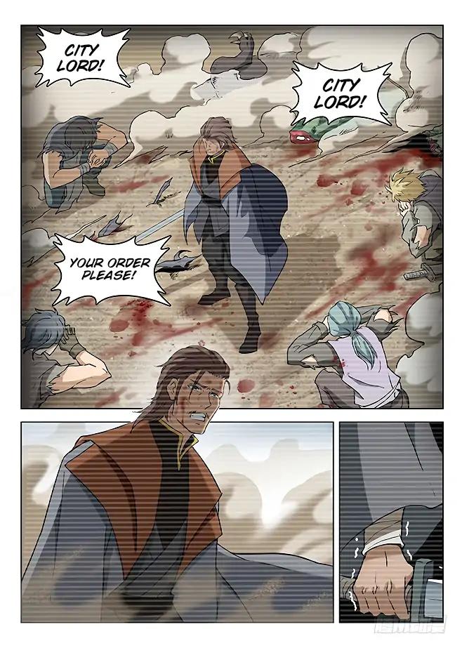 Page 7 of Chapter 132