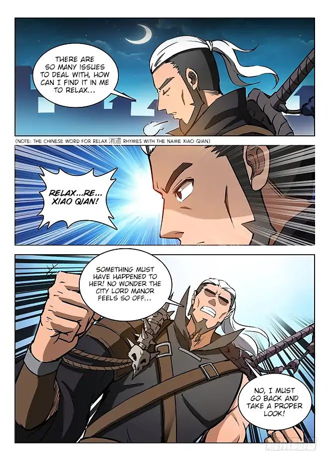 Page 12 of Chapter 132