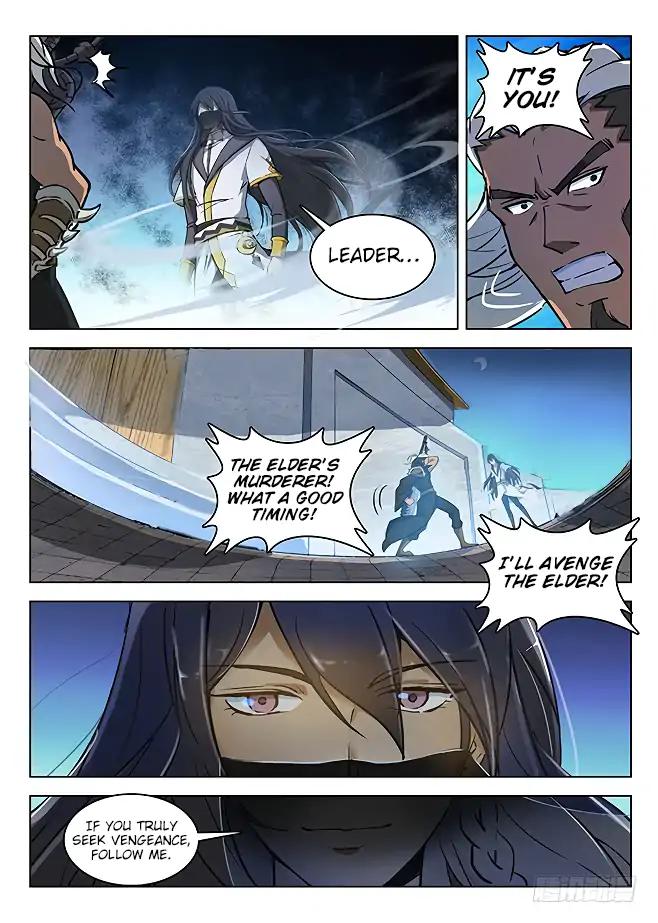 Page 14 of Chapter 132