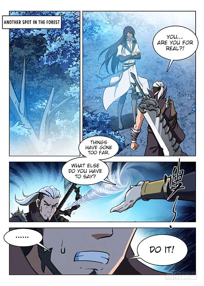 Page 6 of Chapter 133