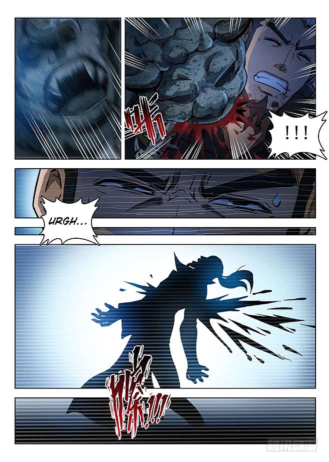 Page 7 of Chapter 133