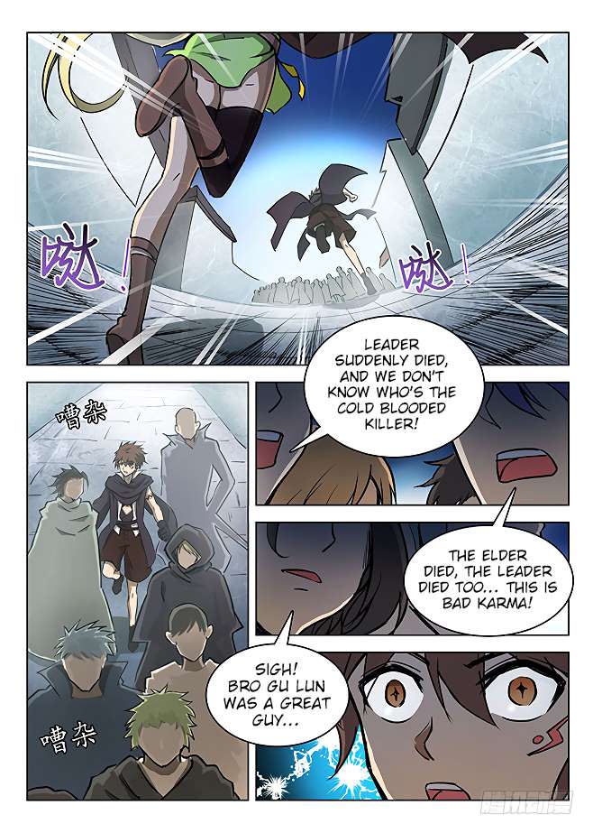 Page 10 of Chapter 133