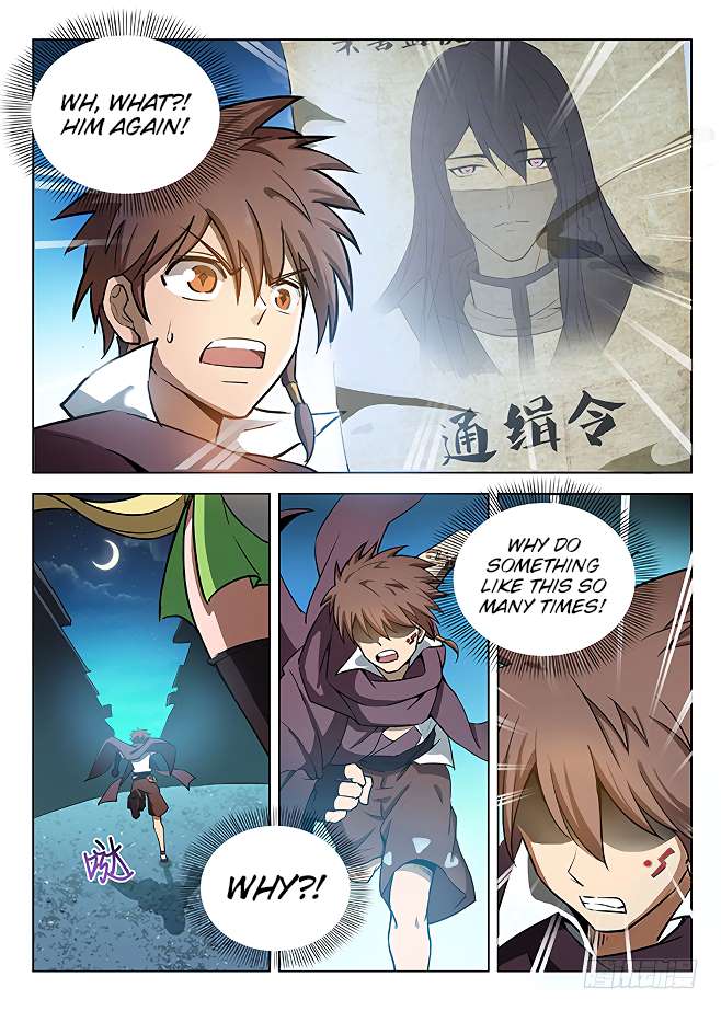 Page 13 of Chapter 133