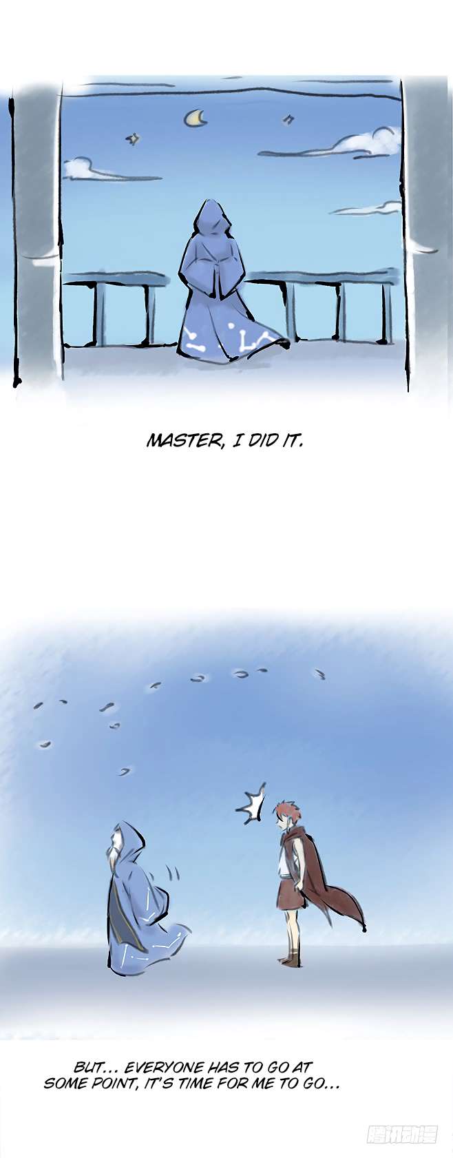 Page 21 of Chapter 133