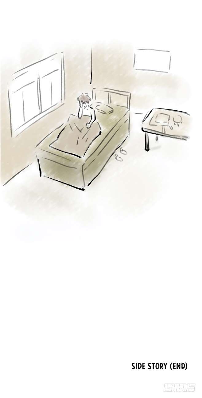 Page 23 of Chapter 133